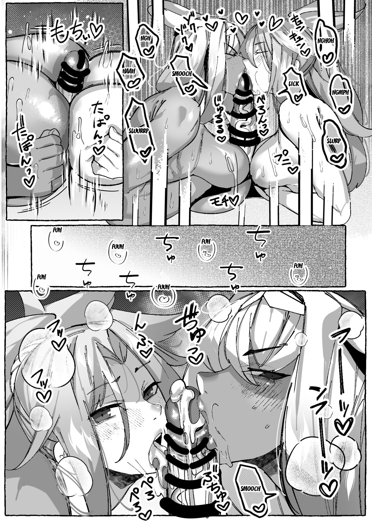 Hentai Manga Comic-Caenis And Mordred's Master Soothing Fuckfest Holiday-Read-15